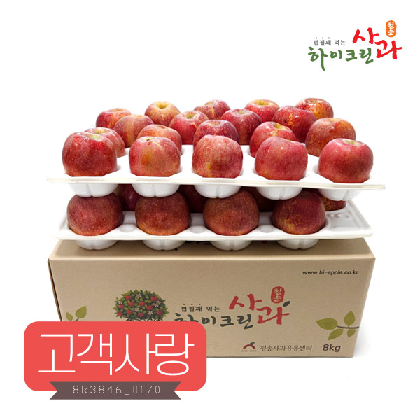 상품 섬네일