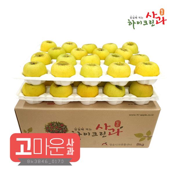 상품 섬네일