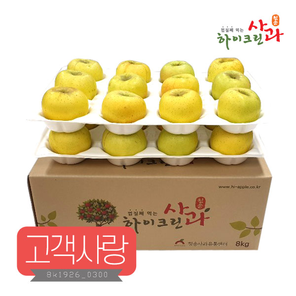 상품 섬네일