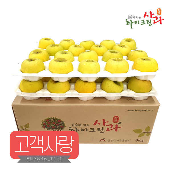 상품 섬네일